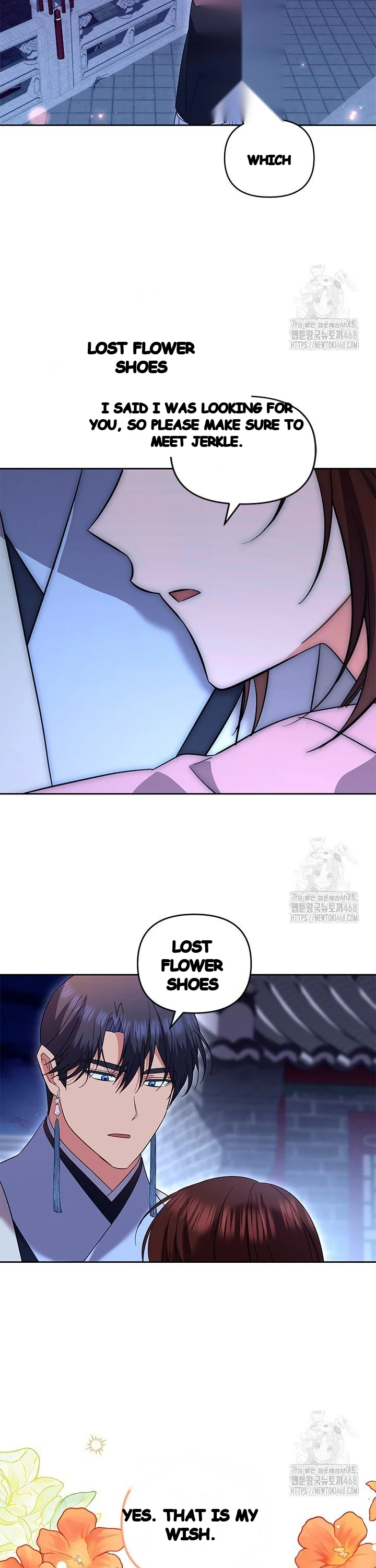 Girin Flower Chapter 54 - Page 12