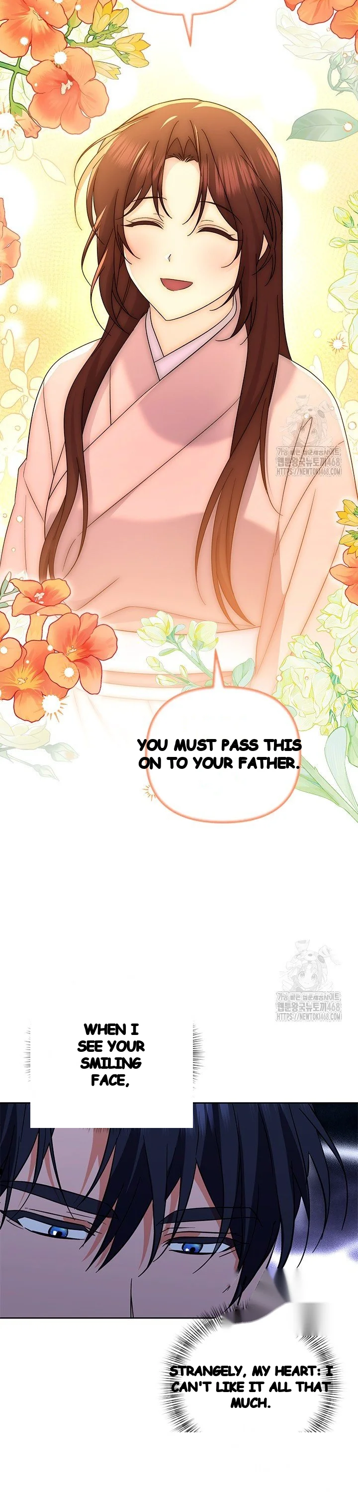 Girin Flower Chapter 54 - Page 13