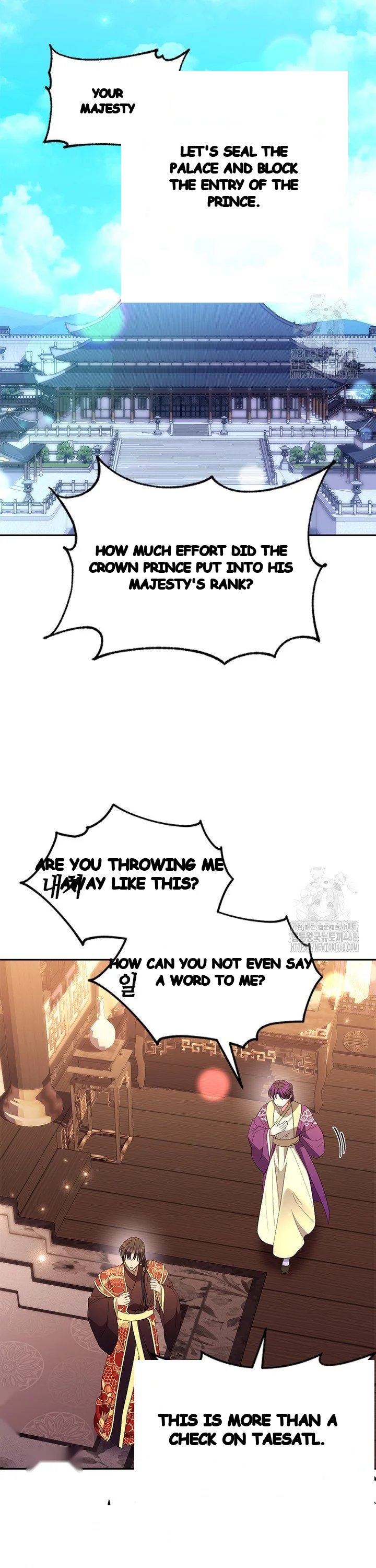 Girin Flower Chapter 54 - Page 16