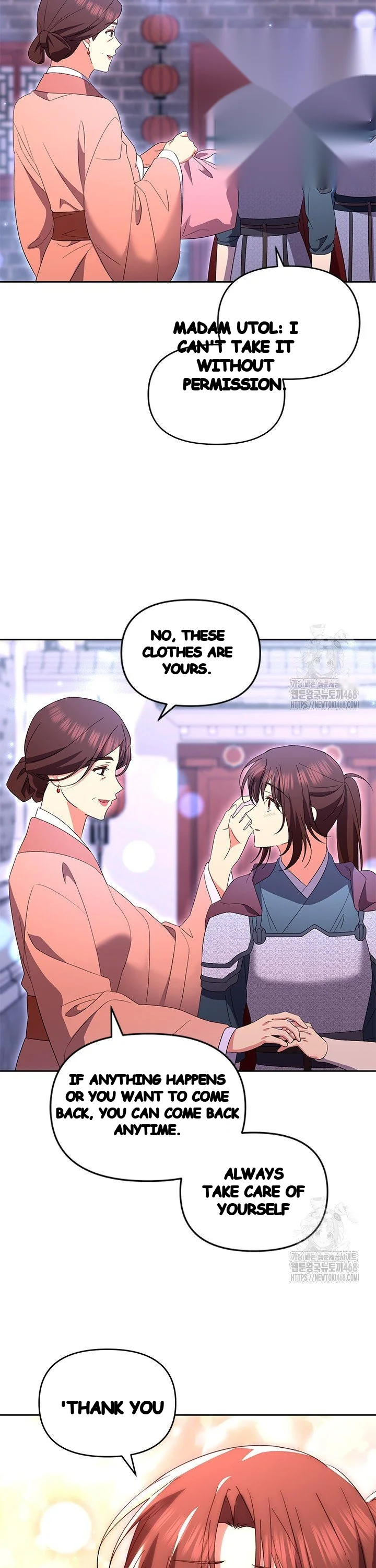 Girin Flower Chapter 54 - Page 22