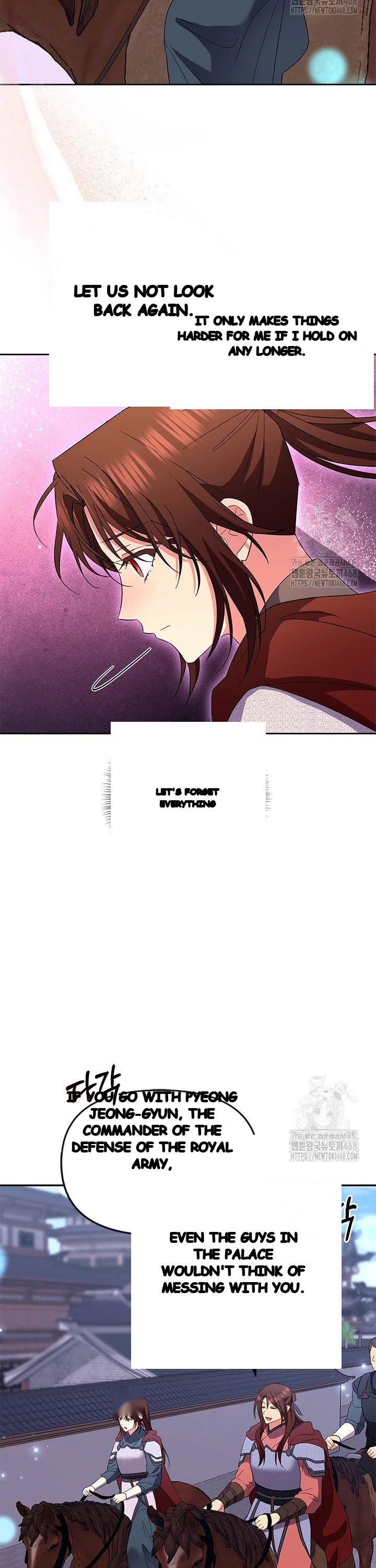 Girin Flower Chapter 54 - Page 25