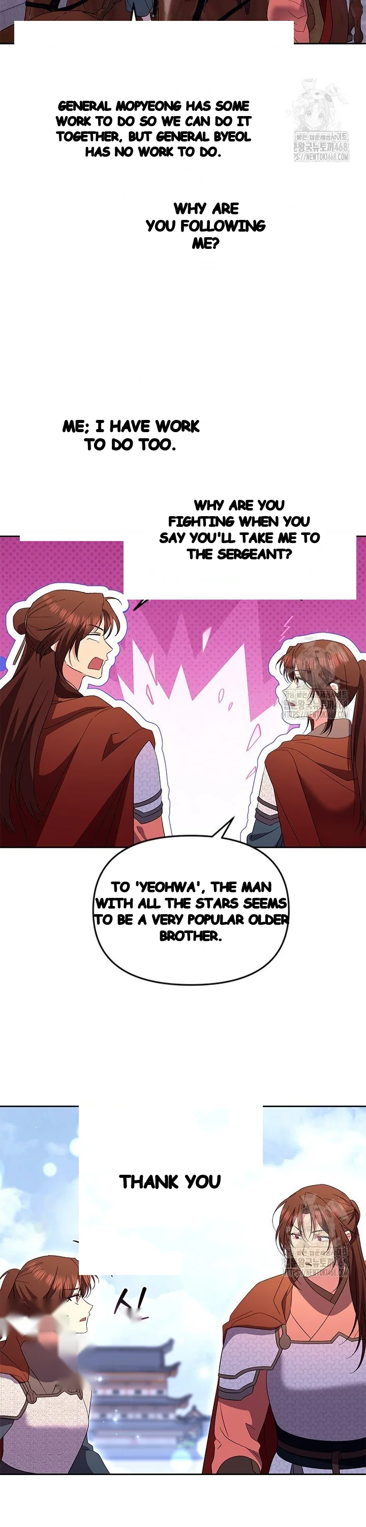 Girin Flower Chapter 54 - Page 26