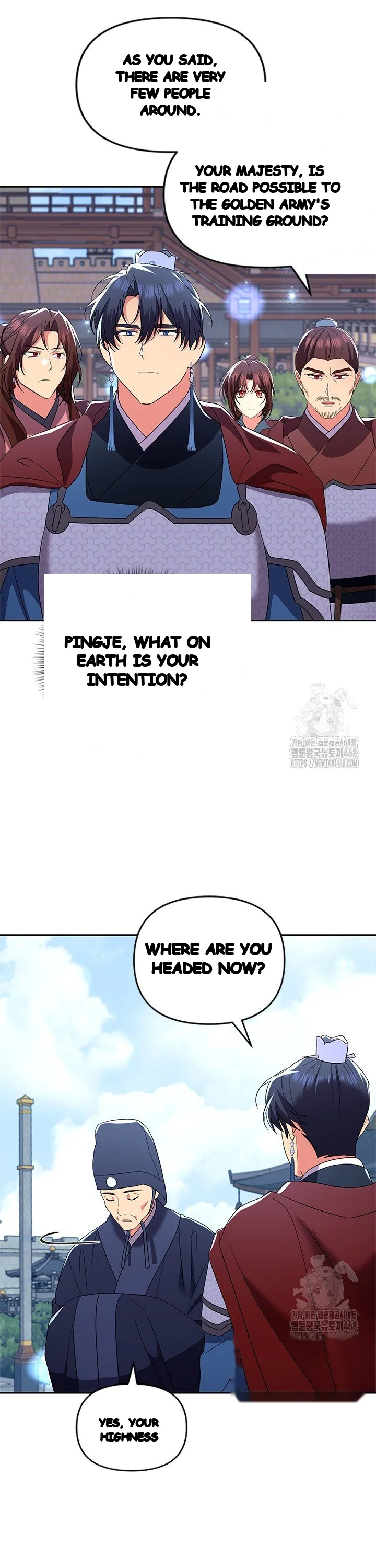 Girin Flower Chapter 54 - Page 30