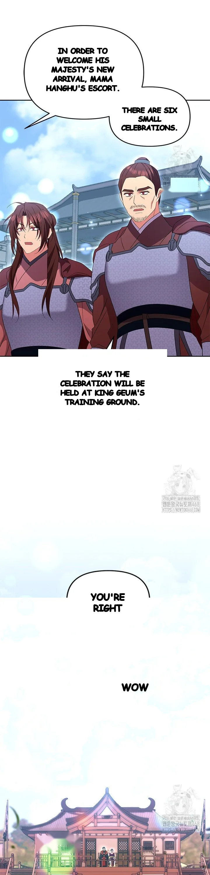 Girin Flower Chapter 54 - Page 31