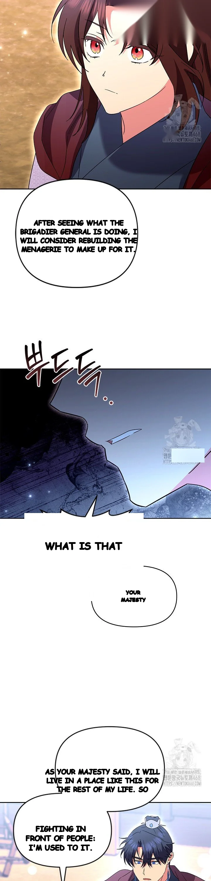 Girin Flower Chapter 54 - Page 38