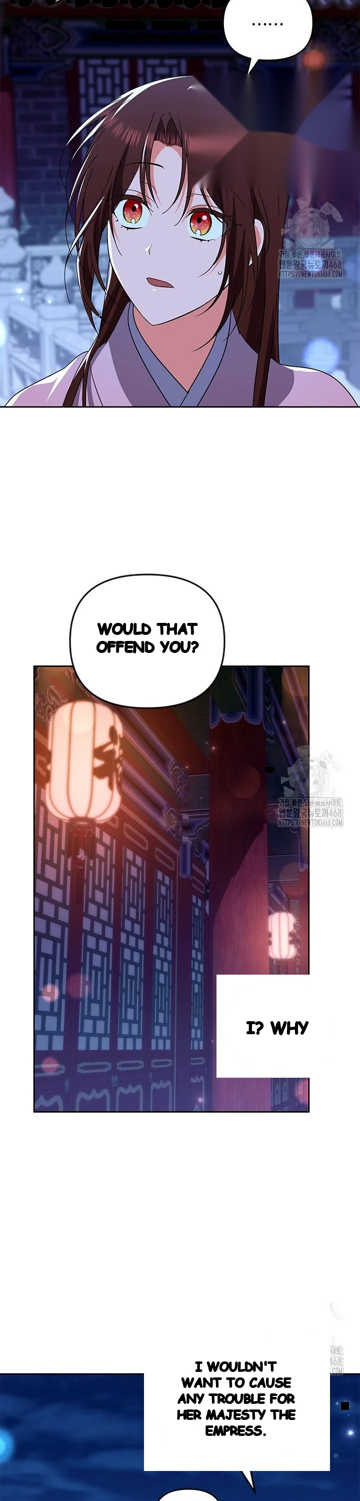 Girin Flower Chapter 54 - Page 4