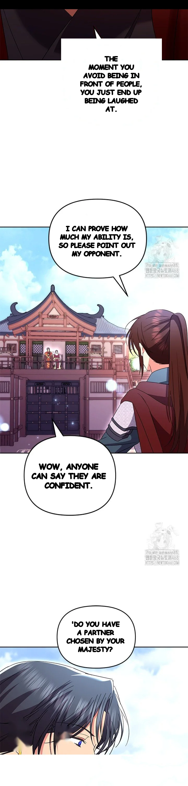 Girin Flower Chapter 54 - Page 40