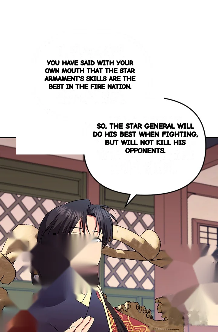 Girin Flower Chapter 55 - Page 12