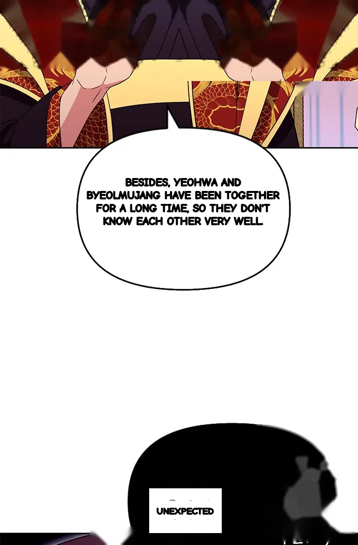Girin Flower Chapter 55 - Page 13