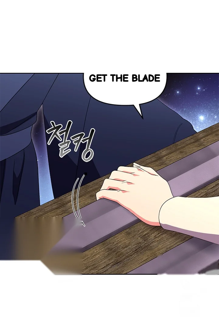 Girin Flower Chapter 55 - Page 20