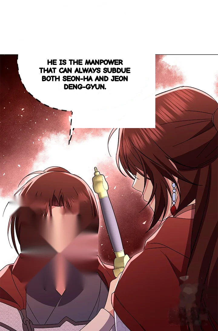 Girin Flower Chapter 55 - Page 21