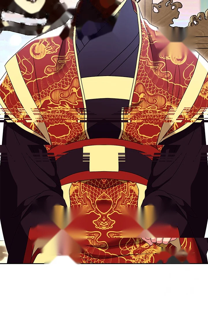Girin Flower Chapter 55 - Page 27