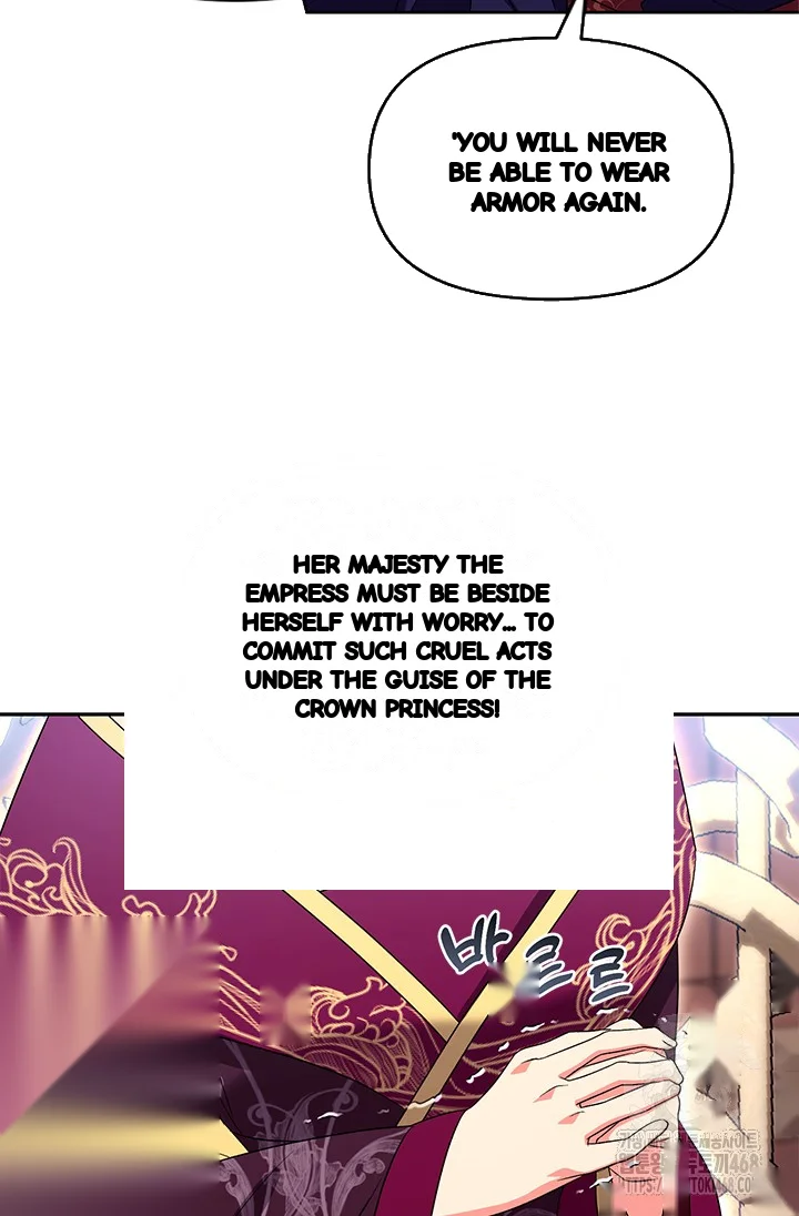 Girin Flower Chapter 55 - Page 32