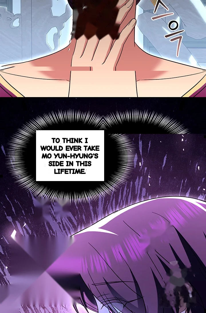 Girin Flower Chapter 55 - Page 34