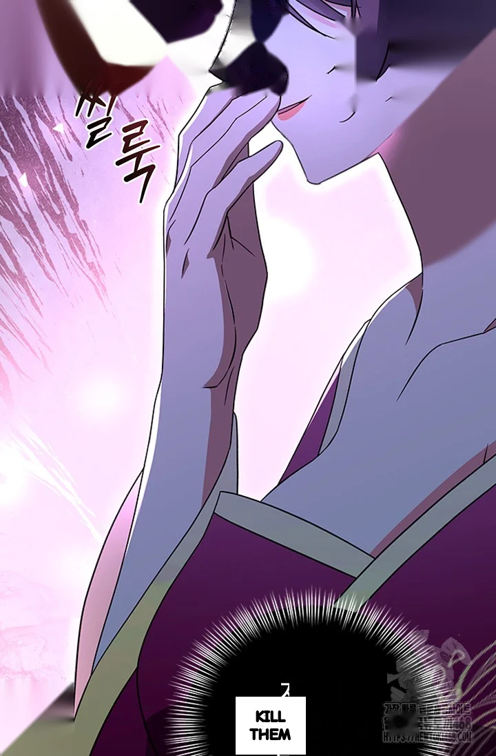 Girin Flower Chapter 55 - Page 35