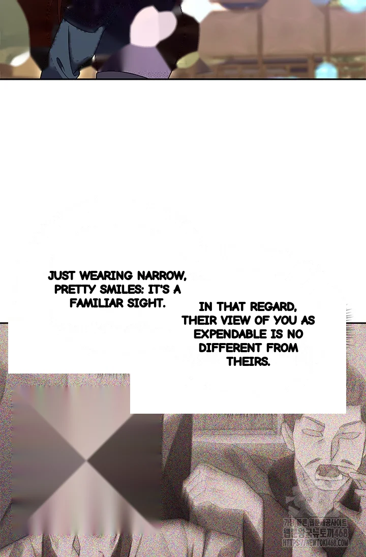 Girin Flower Chapter 55 - Page 37