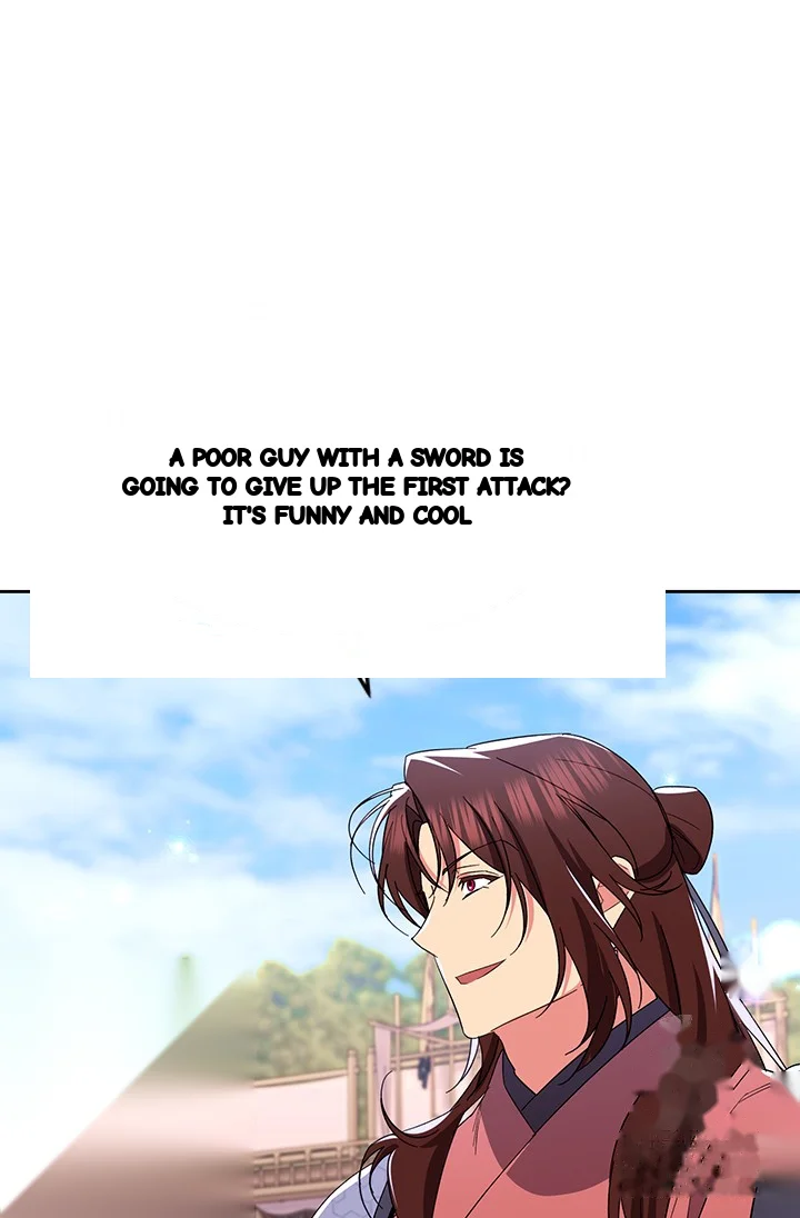 Girin Flower Chapter 55 - Page 43