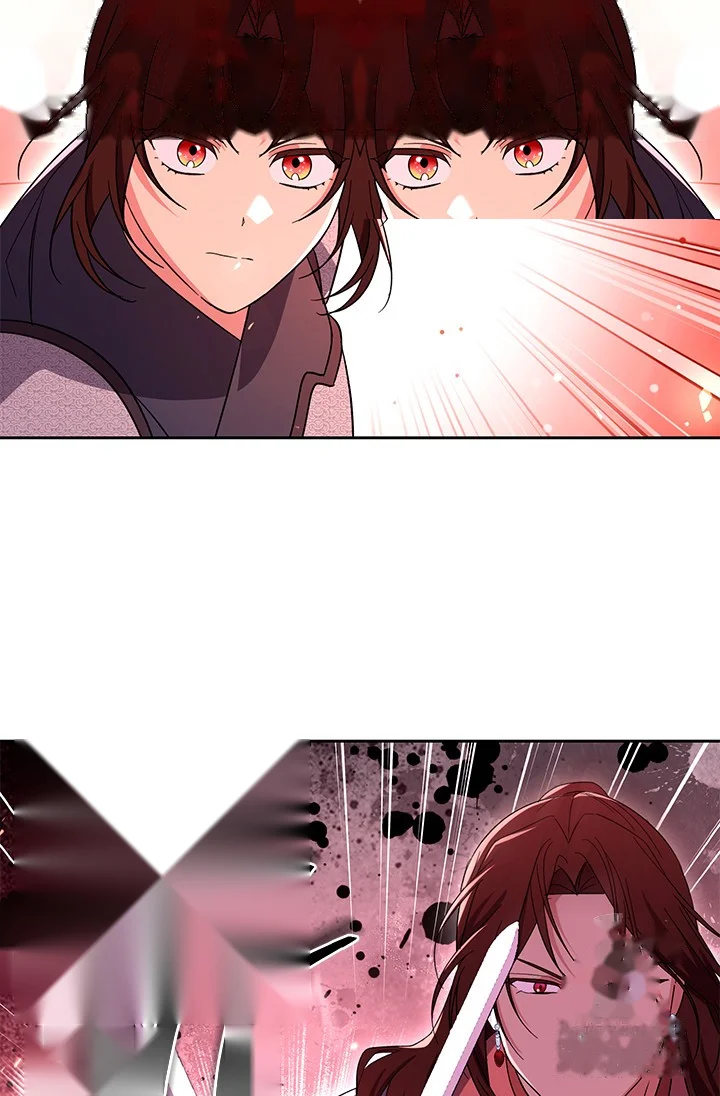Girin Flower Chapter 55 - Page 45