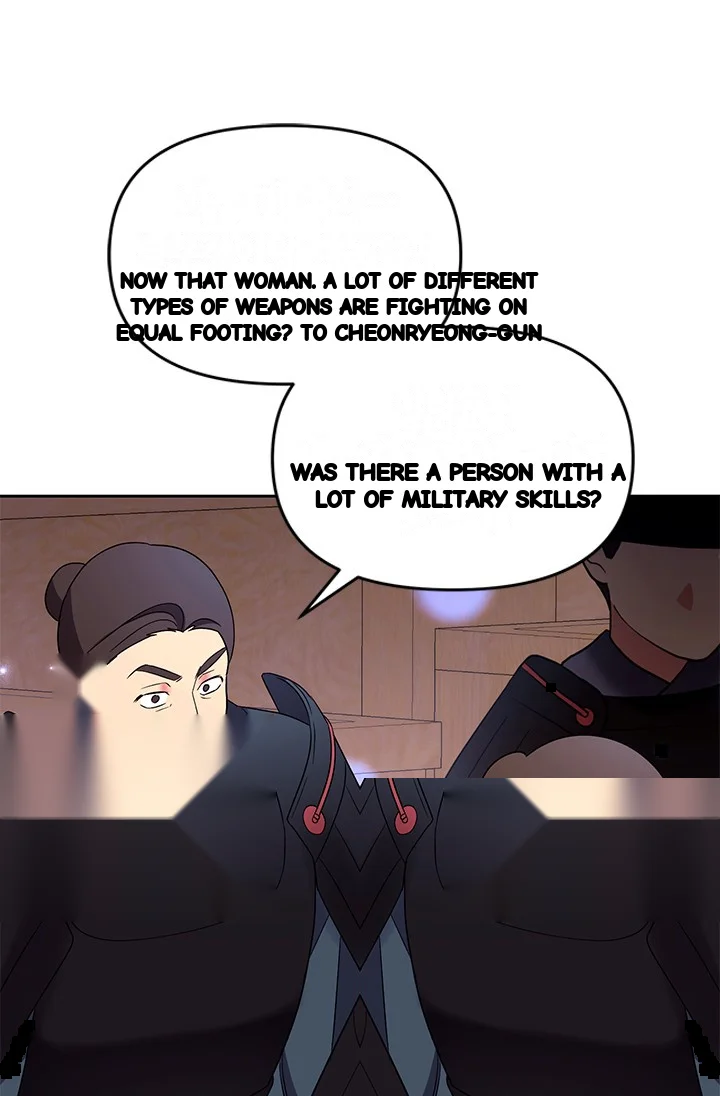 Girin Flower Chapter 55 - Page 48