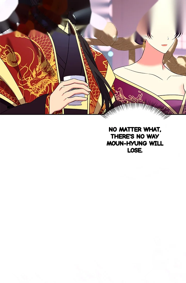 Girin Flower Chapter 55 - Page 50