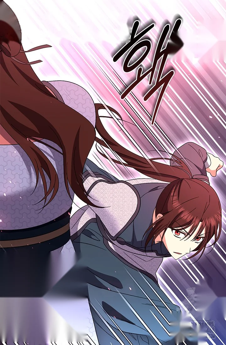 Girin Flower Chapter 55 - Page 51