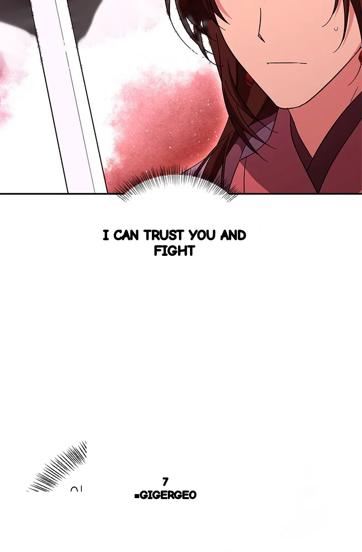 Girin Flower Chapter 55 - Page 58