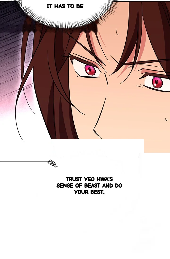 Girin Flower Chapter 55 - Page 59