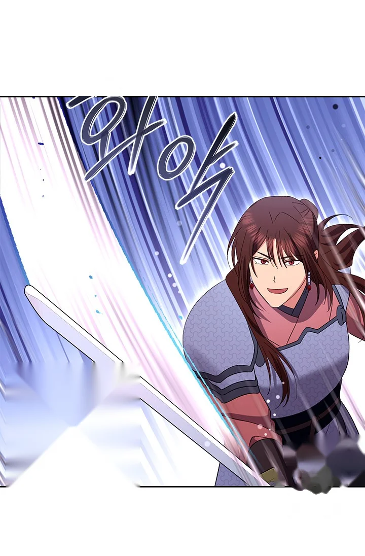 Girin Flower Chapter 55 - Page 60