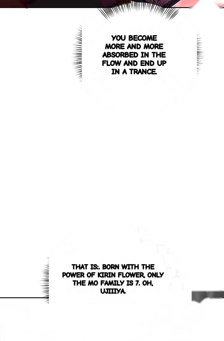 Girin Flower Chapter 55 - Page 68