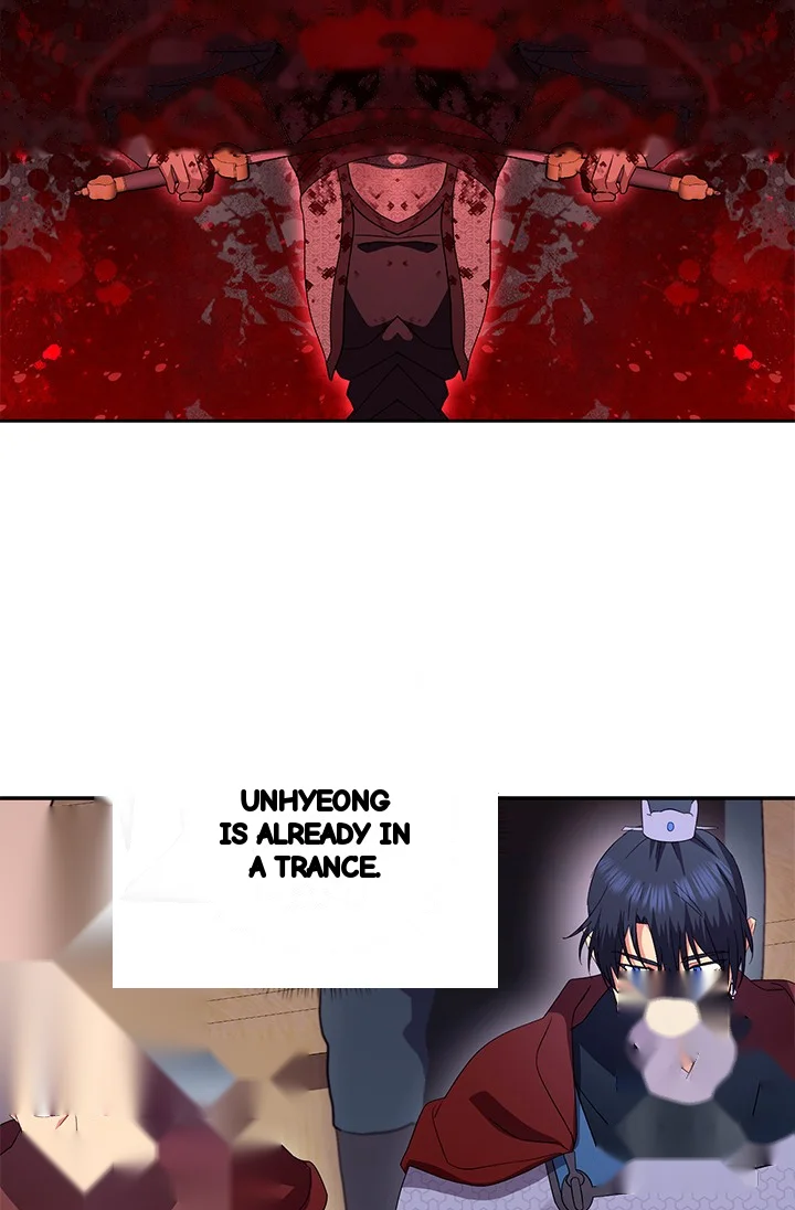 Girin Flower Chapter 55 - Page 75