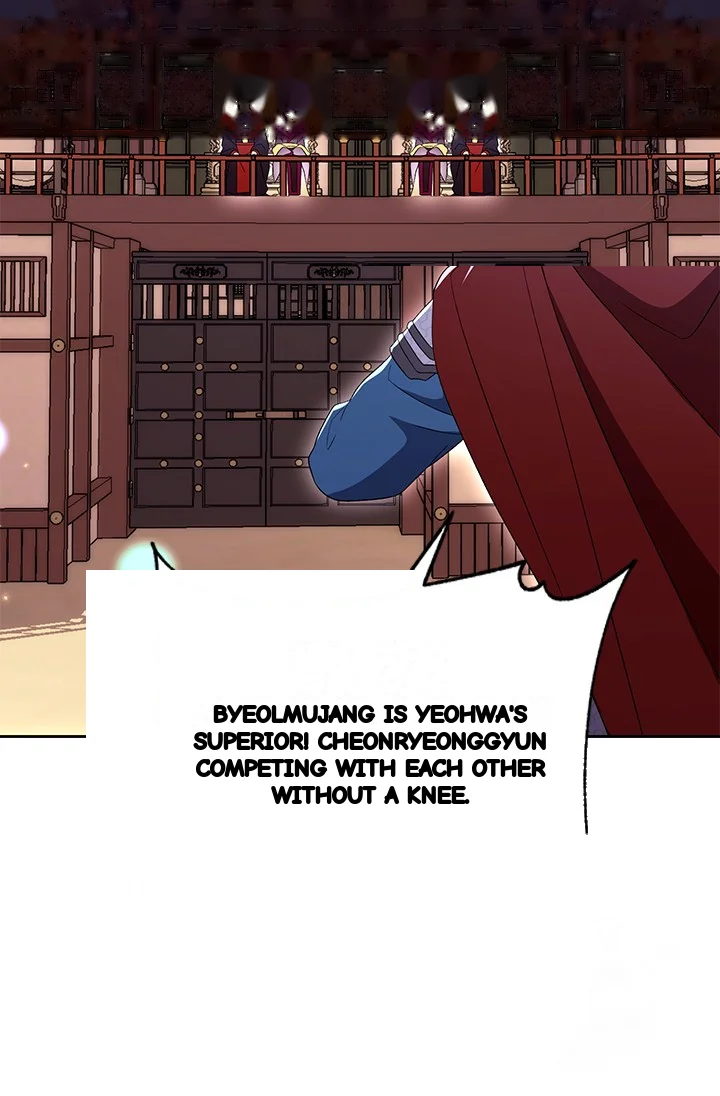 Girin Flower Chapter 55 - Page 8