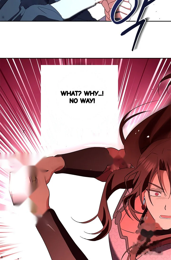 Girin Flower Chapter 55 - Page 83