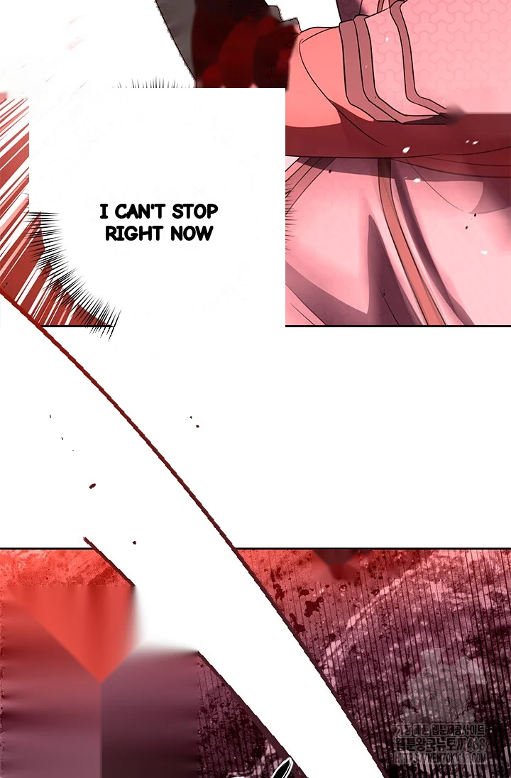 Girin Flower Chapter 55 - Page 84