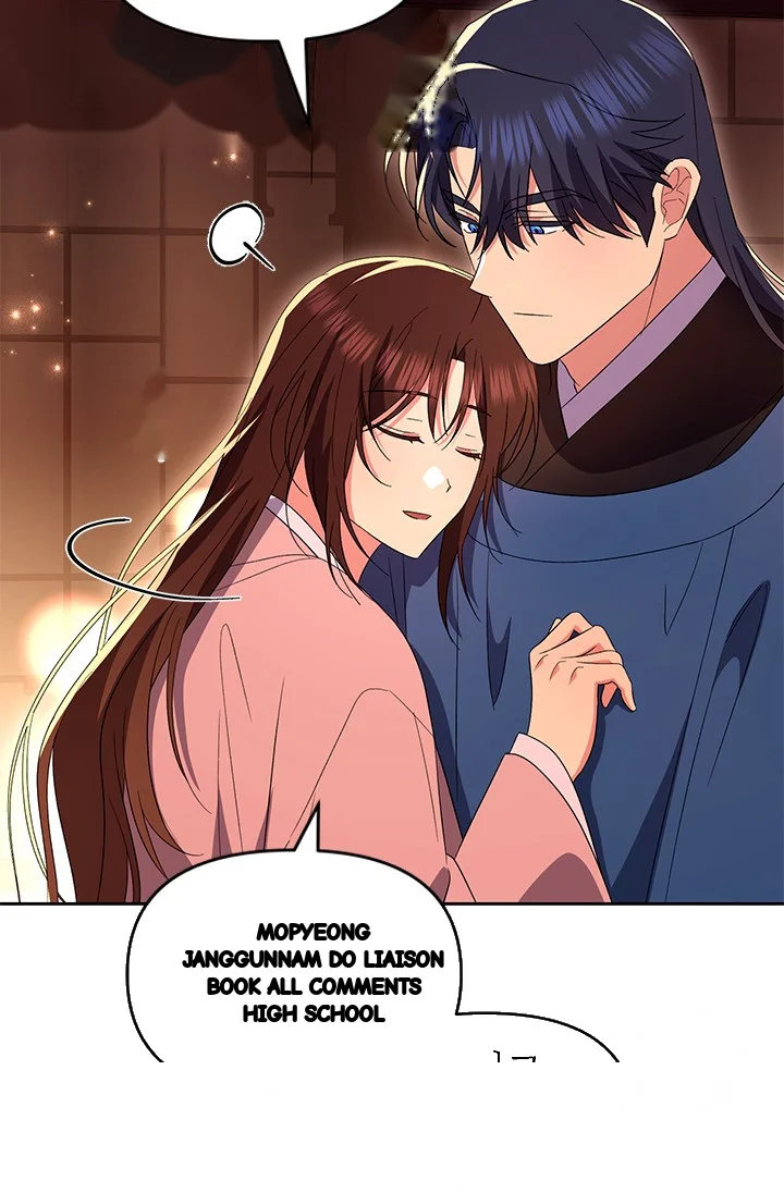 Girin Flower Chapter 56 - Page 100
