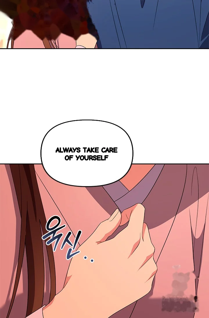 Girin Flower Chapter 56 - Page 103