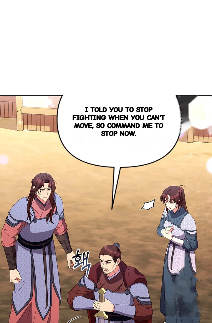 Girin Flower Chapter 56 - Page 11