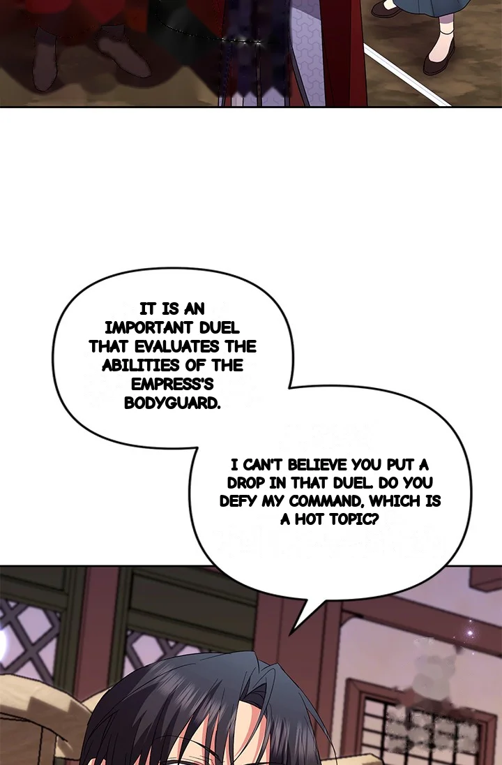 Girin Flower Chapter 56 - Page 12