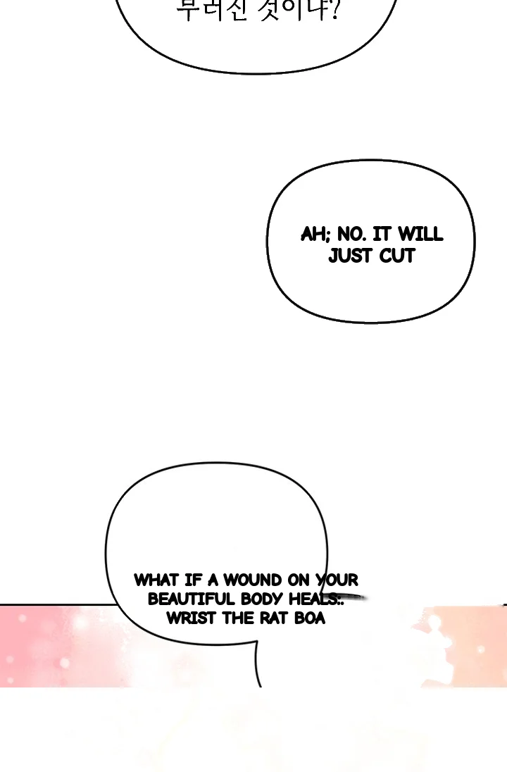 Girin Flower Chapter 56 - Page 20