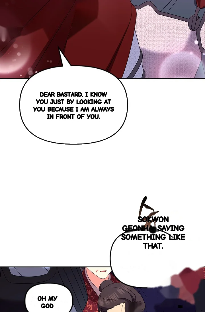 Girin Flower Chapter 56 - Page 24