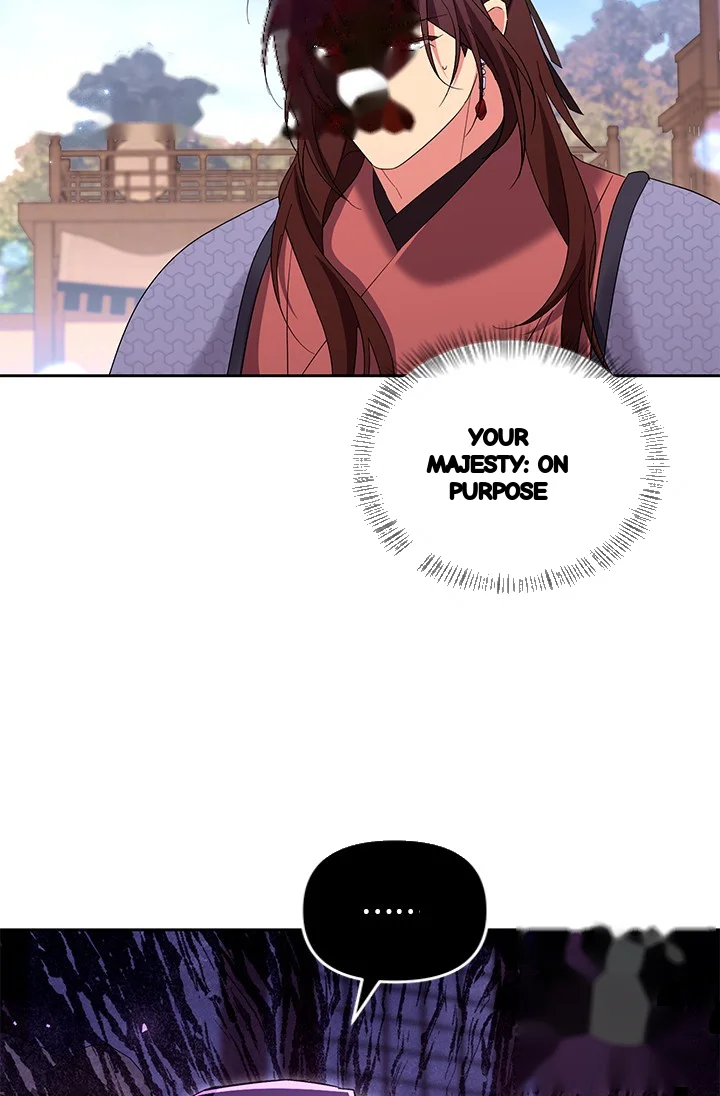 Girin Flower Chapter 56 - Page 26
