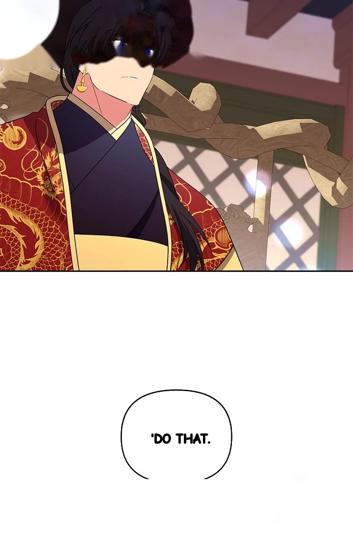 Girin Flower Chapter 56 - Page 31