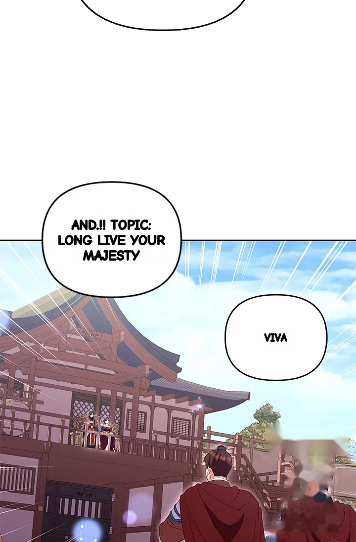 Girin Flower Chapter 56 - Page 35