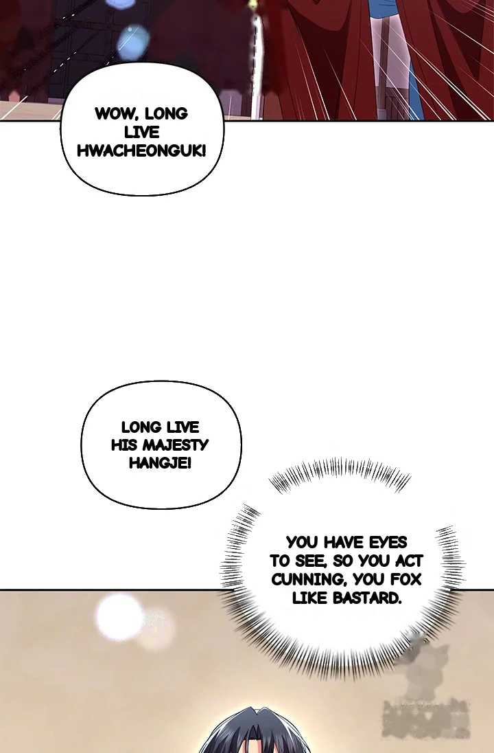 Girin Flower Chapter 56 - Page 36