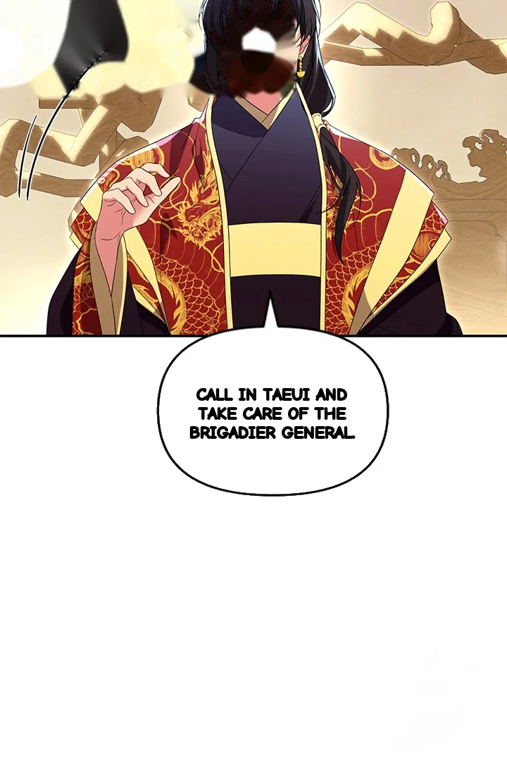 Girin Flower Chapter 56 - Page 37