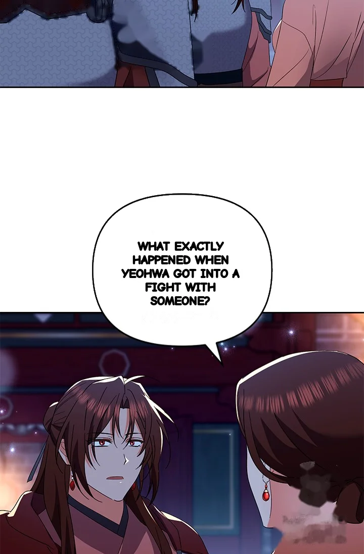 Girin Flower Chapter 56 - Page 44