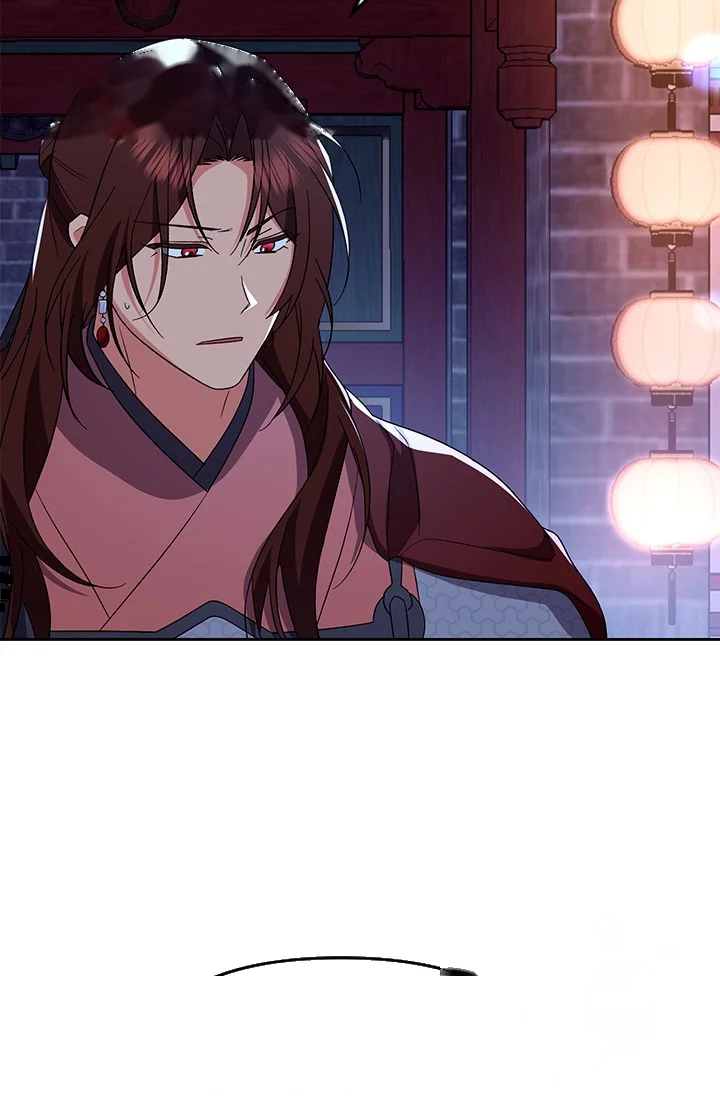 Girin Flower Chapter 56 - Page 49