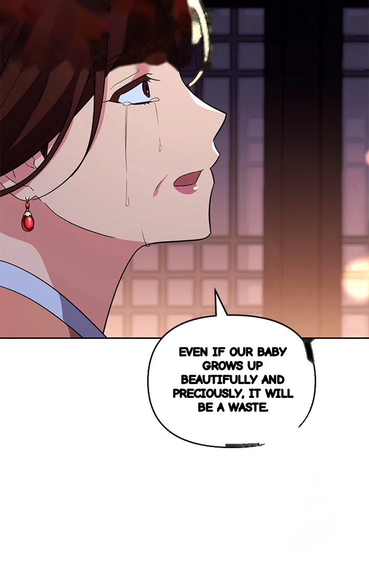 Girin Flower Chapter 56 - Page 62