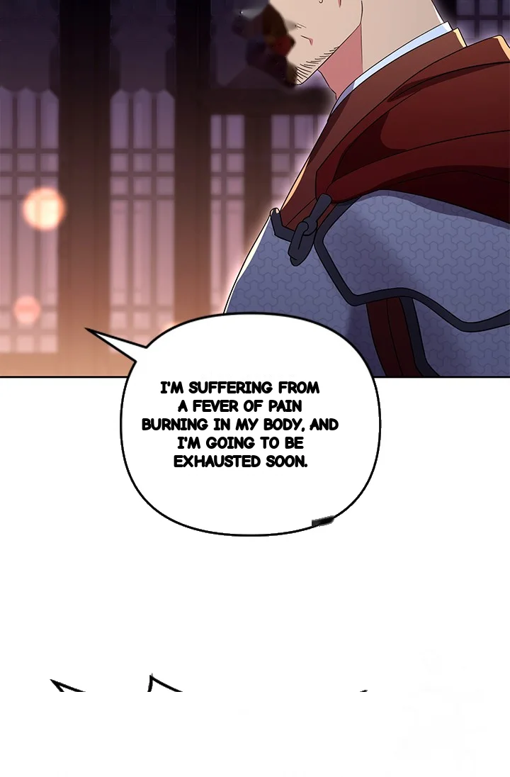 Girin Flower Chapter 56 - Page 65