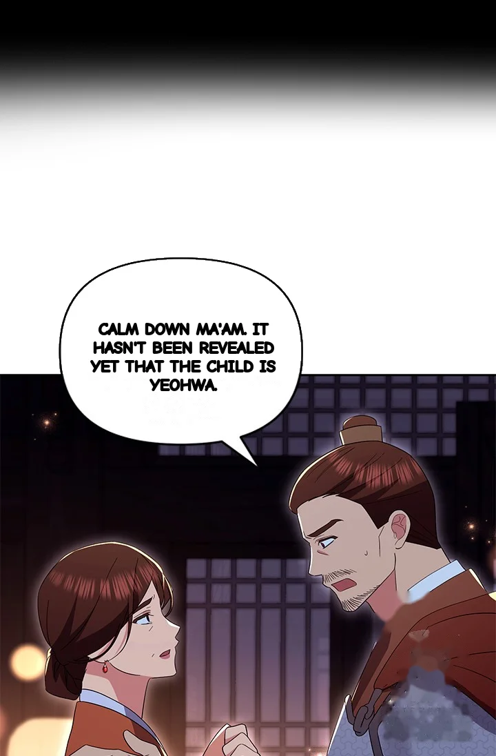 Girin Flower Chapter 56 - Page 71
