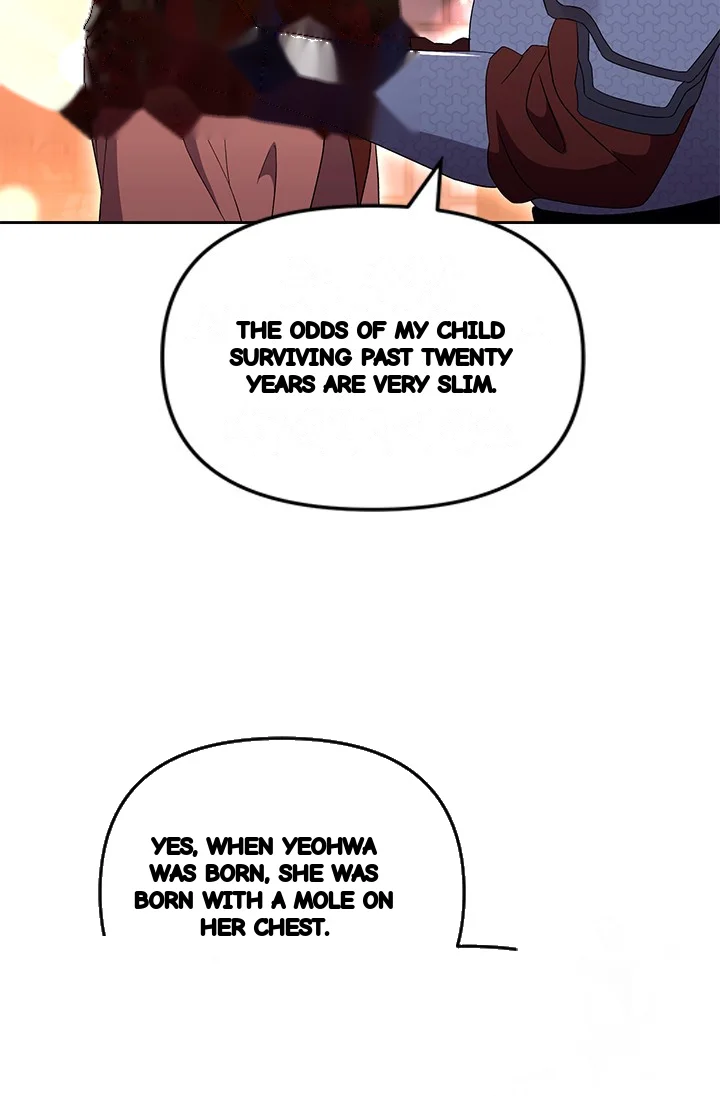 Girin Flower Chapter 56 - Page 72